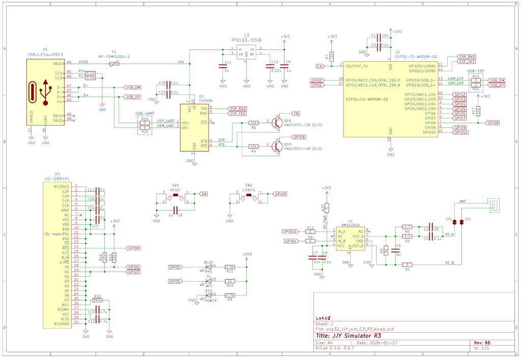 JJYシミュレーターR3の仮回路図