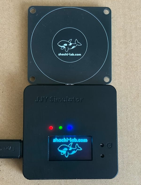 動作確認の様子