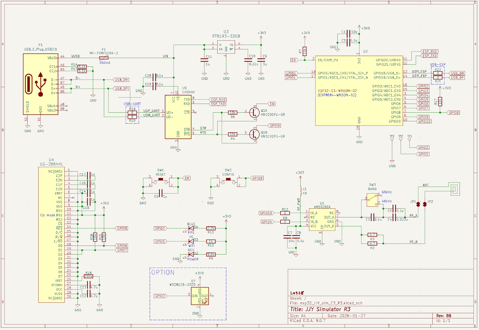 JJYシミュレーターR3の回路図